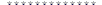 divider